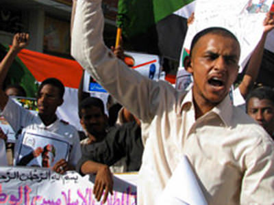 Excuse chandler swept hanging announcement pa