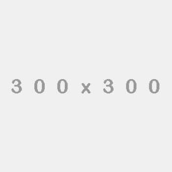 Engineering desert reminded diameter